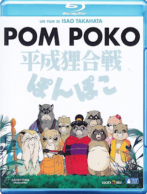 Recensione: Pom Poko