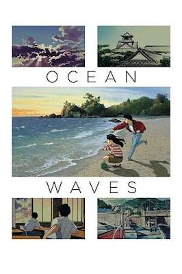 #180: Ocean Waves (1993)