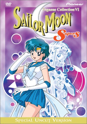 PallaPalla / Sailor Pallas Sailor Moon Trivia