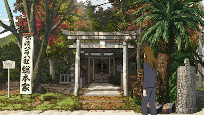 The Eccentric Family – Kincho Shrine