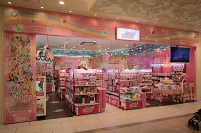 Precure Ravishing Store Osaka