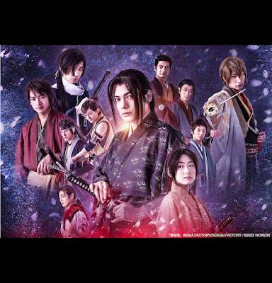 First Affect: Hakuouki drama Eps 1-3