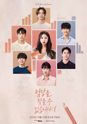 First Impressions of dramas (Eps. 1-3):  Now no longer Discovered Savor and Get hang of Me if You Can