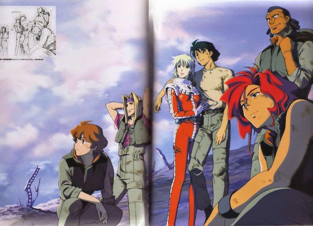 Cellular Suit Gundam: The 08th MS Team