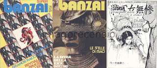 Il primo manga pubblicato in Italia: “Storia di una donna astuta e crudele”, di Yajima Kenji – “Banzai” luglio 1978 in allegato a “Spacious Banzai” novembre 1978