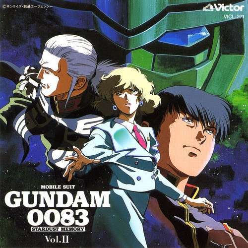 Mobile Slouch neatly with Gundam 0083: Stardust Memory