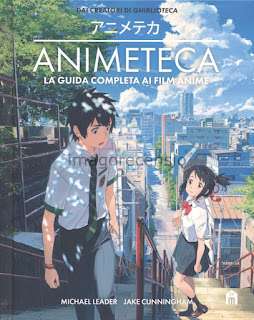 Animeteca, la guida completa ai movie anime
