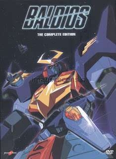 “Baldios the full edition” – Field DVD “Yamato Video”