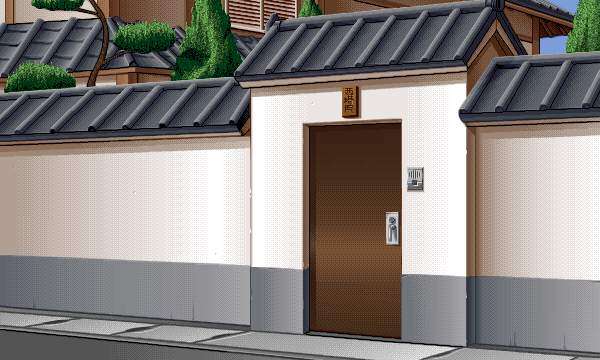 Substantial Dwelling Outdoors Door (Anime Background)