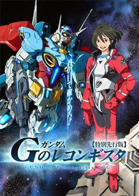 Recensione: Gundam – Reconguista in G