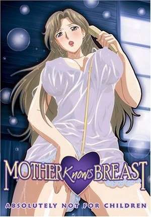 Chibo: Mom Knows Breast 1-2