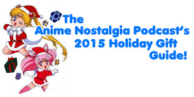 The 1st Annual Anime Nostalgia Holiday Reward manual!